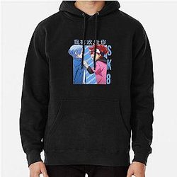 Sk8 the Infinity Pullover Hoodie