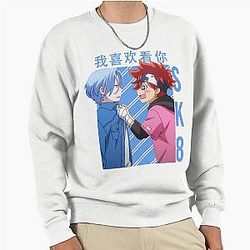 Sk8 the Infinity Pullover Sweatshirt