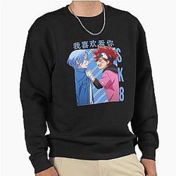 Sk8 the Infinity Pullover