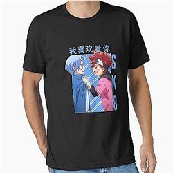 Sk8 the Infinity Essential T-Shirt