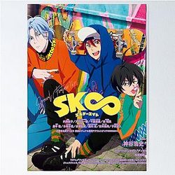SK8 The Infinity