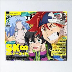 SNOW REKI MIYA Pinup Magazine cover Sk8 the Infinity Poster