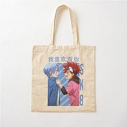 Sk8 the Infinity Cotton Tote Bag