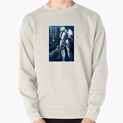 Skeleton Knight In Another World Merchandise Skeleton Knight In Another World Sweatshirts