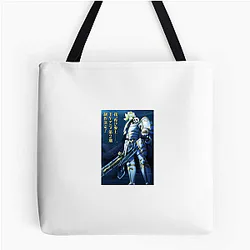 Skeleton Knight In Another World Merchandise Skeleton Knight In Another World Bags