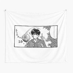 Rukawa Slam Dunk Tapestry
