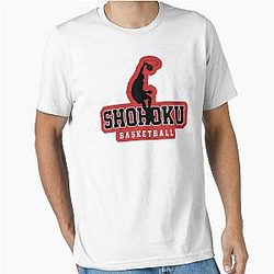 The first Essential T-Shirt