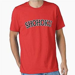 Slam Dunk Essential T-Shirt
