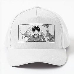 Rukawa Slam Dunk Cap