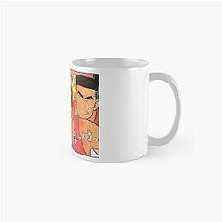 Slam Dunk Shohoku Classic Mug