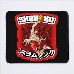 The first mouse pad