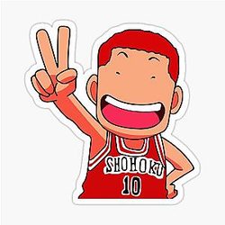 Sakuragi Hanamichi Chibi Slam Dunk Funny Sticker