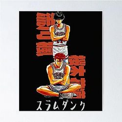 Slam Dunk Character Poster