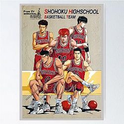 Slam Dunk - Shohou Team Poster