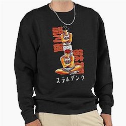 Slam dunk Pullover Sweatshirt
