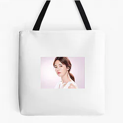 Breakout Actress Song Hye Kyo Bags