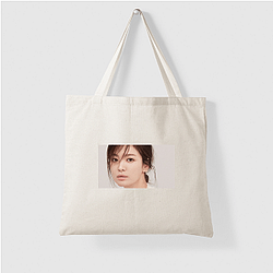 Red Carpet Queen Song Hye Kyo Bags