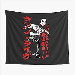 Kishin Hou Kishin Red - Soul Eater Tapestry