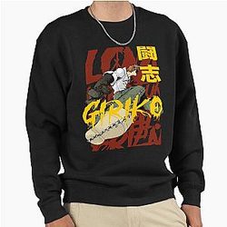 Anime Japan Soul Eater Gift Fan Sweatshirt