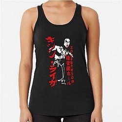 Kishin Red Soul Eater Tank Top