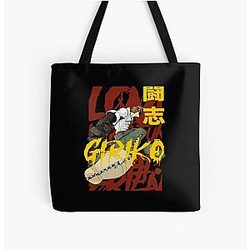 Anime Japan Soul Eater Gift Fan All Over Print Tote Bag