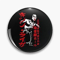 Kishin × Red Soul Eater Pin
