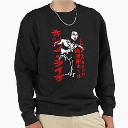 Soul Eater Pullover Sweatshirt