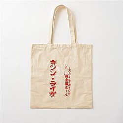 Kishin Red - Soul Eater Cotton Tote Bag