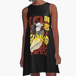 Anime Japan Gift for Soul Eater A-Line Dress