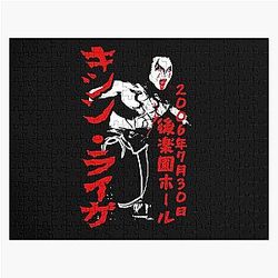 Kishin Red - Soul Eater Puzzle