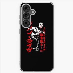 Kishin Red - Soul Eater Samsung Galaxy Case