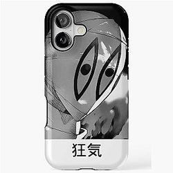 Asura Soul Eater iPhone Tough Case