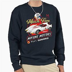 Mifune Motors Speed Racer Pullover Sweatshirt