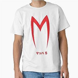 Speed Racer (Mach Go Go Go) Classic T-Shirt