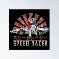 Speed Racer Japanese Poster