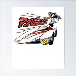 Speed Racer Mach GoGoGo Preview Poster