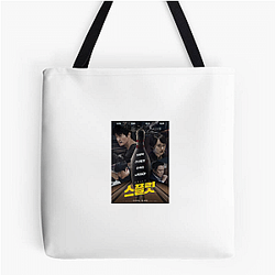 Split Movie is a sequel to the film Unbreakable Split Movie Bags