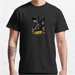 Split Movie is a sequel to the film Unbreakable Split Movie T-Shirts