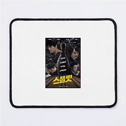 Split Movie is a sequel to the film Unbreakable Split Movie Mouse Pads
