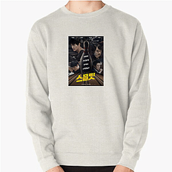 Split Movie is a sequel to the film Unbreakable Split Movie Sweatshirts