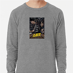 Split Movie is a sequel to the film Unbreakable Split Movie Sweatshirts