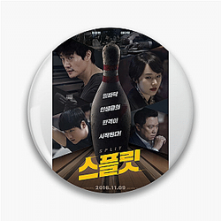 Split Movie is a sequel to the film Unbreakable Split Movie Pins