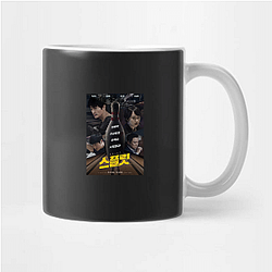 Split Movie is a sequel to the film Unbreakable Split Movie Mugs