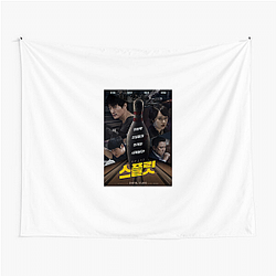 Split Movie is a sequel to the film Unbreakable Split Movie Tapestries