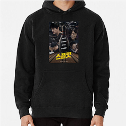Split Movie is a sequel to the film Unbreakable Split Movie Hoodies
