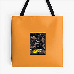 Split Movie is a sequel to the film Unbreakable Split Movie Bags