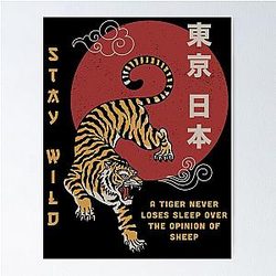 Tiger with Wild Slogan Poster