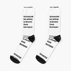 Introverted but willing to discuss Steve Harrington Socks