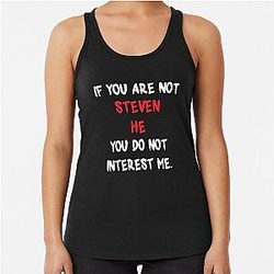 Steven He - If you are not a Tank Top