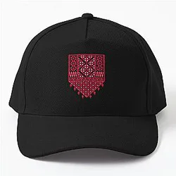 Palestinian Tatreez Cross Stitch Embroidery Art Arabic Design Cap